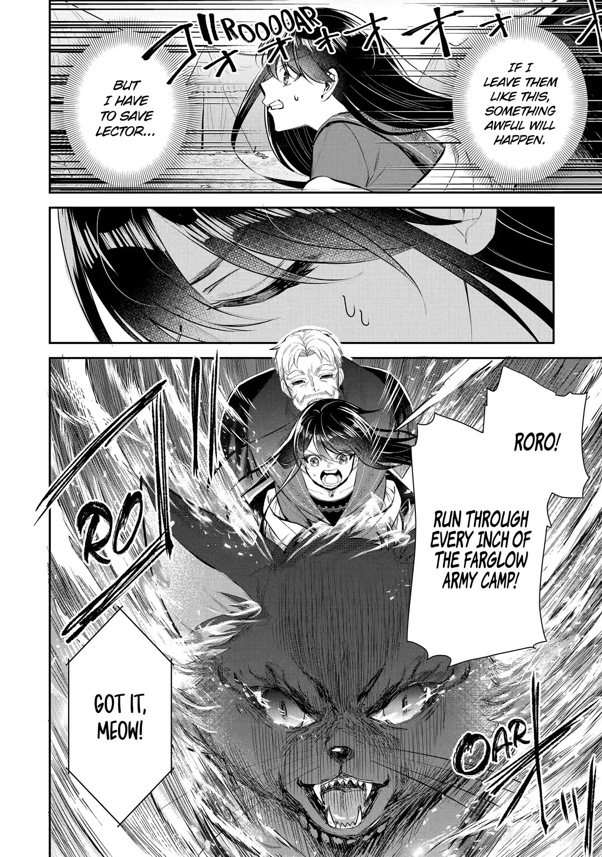 Seijo no Hazu ga, Douyara Nottoraremashita chapter 16 page 19