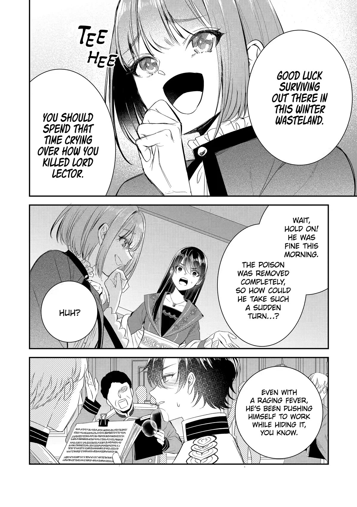 Seijo no Hazu ga, Douyara Nottoraremashita chapter 16 page 2