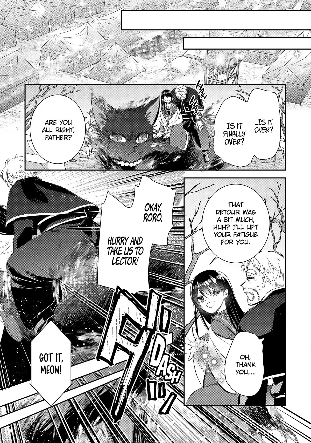 Seijo no Hazu ga, Douyara Nottoraremashita chapter 16 page 22