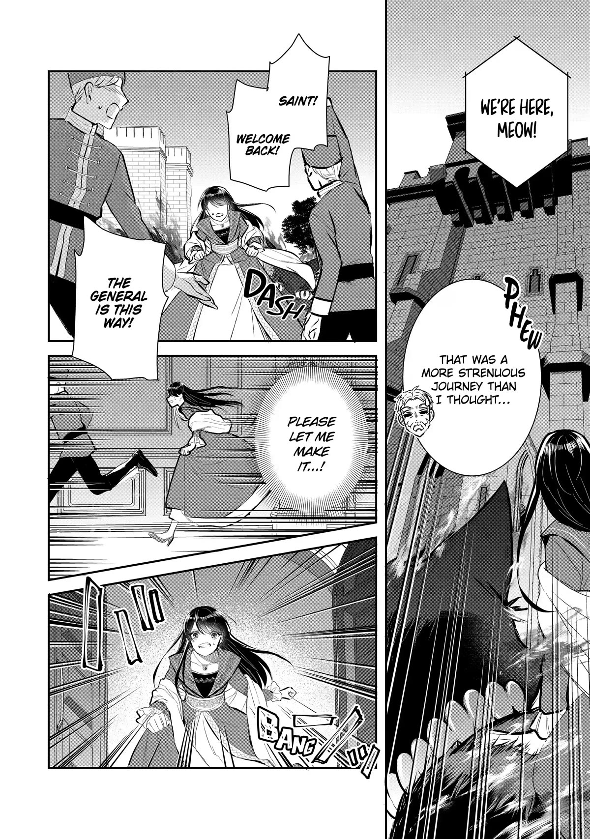 Seijo no Hazu ga, Douyara Nottoraremashita chapter 16 page 23