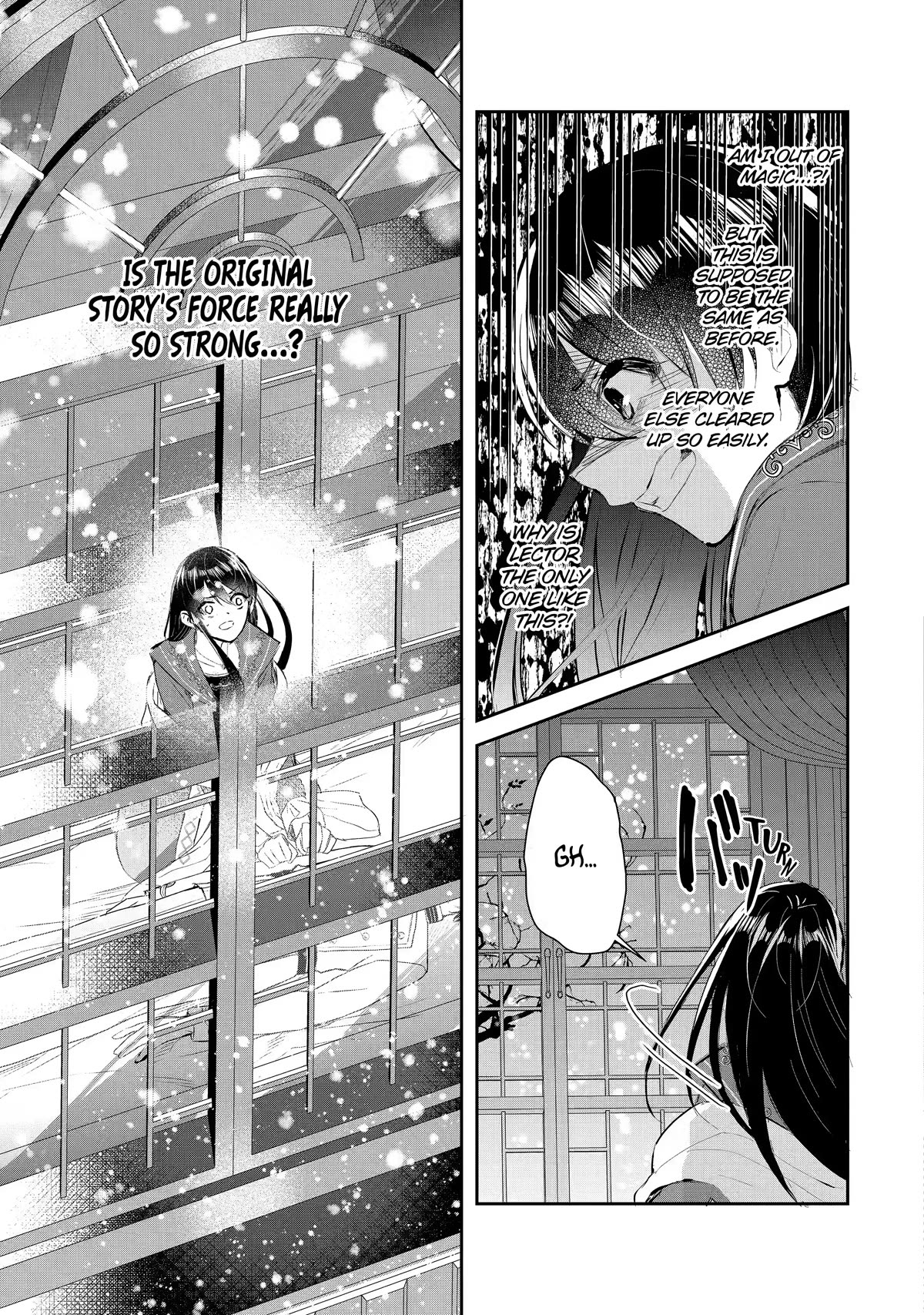 Seijo no Hazu ga, Douyara Nottoraremashita chapter 16 page 26