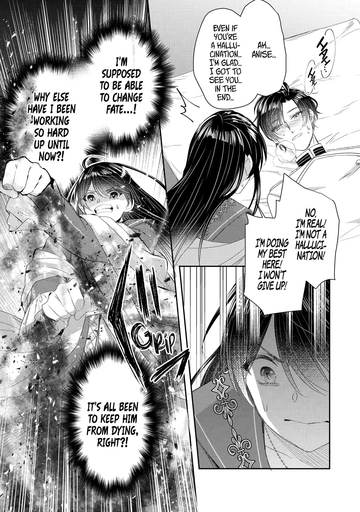 Seijo no Hazu ga, Douyara Nottoraremashita chapter 16 page 27