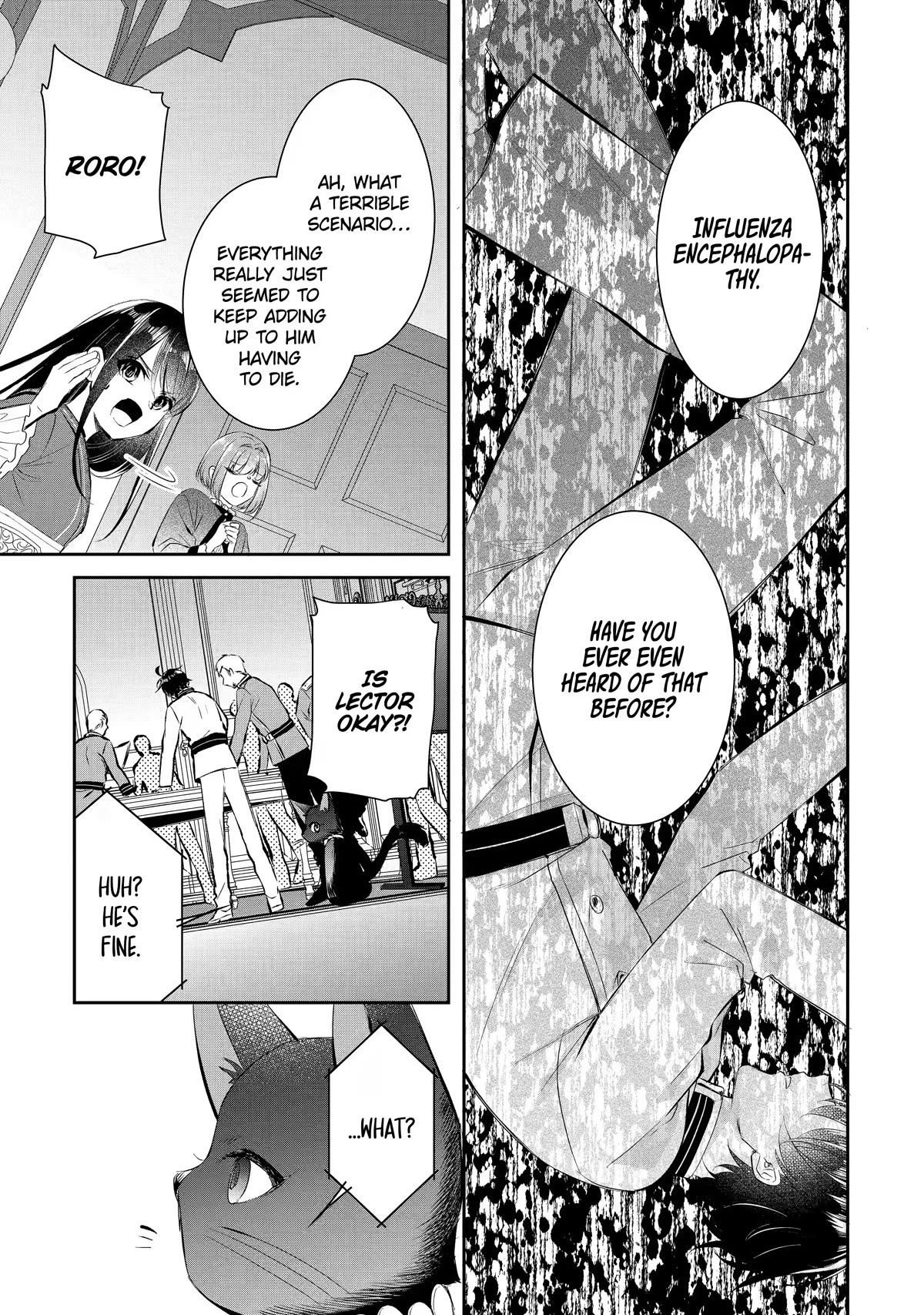 Seijo no Hazu ga, Douyara Nottoraremashita chapter 16 page 3