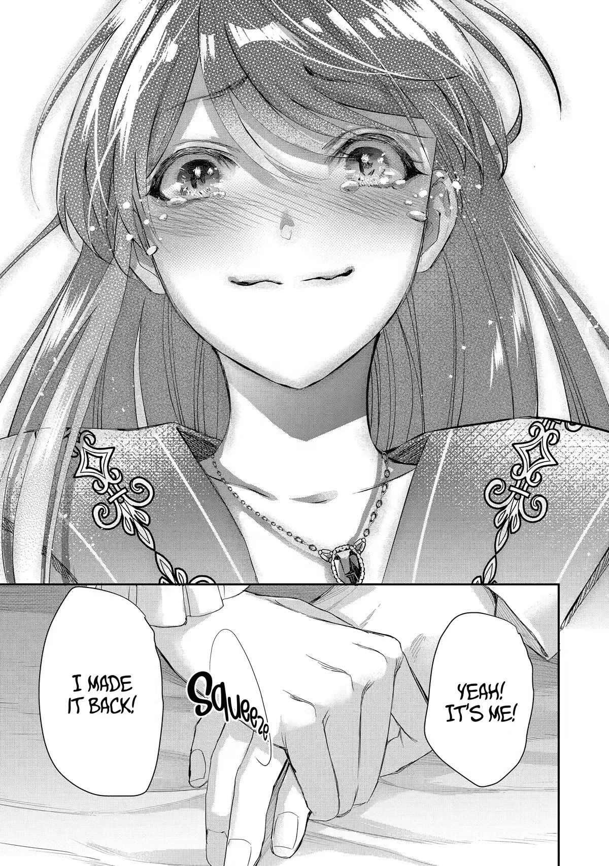 Seijo no Hazu ga, Douyara Nottoraremashita chapter 16 page 31