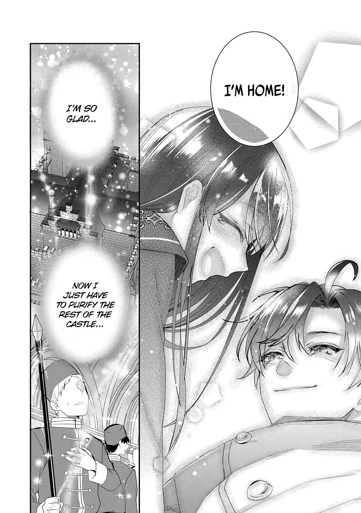 Seijo no Hazu ga, Douyara Nottoraremashita chapter 16 page 32