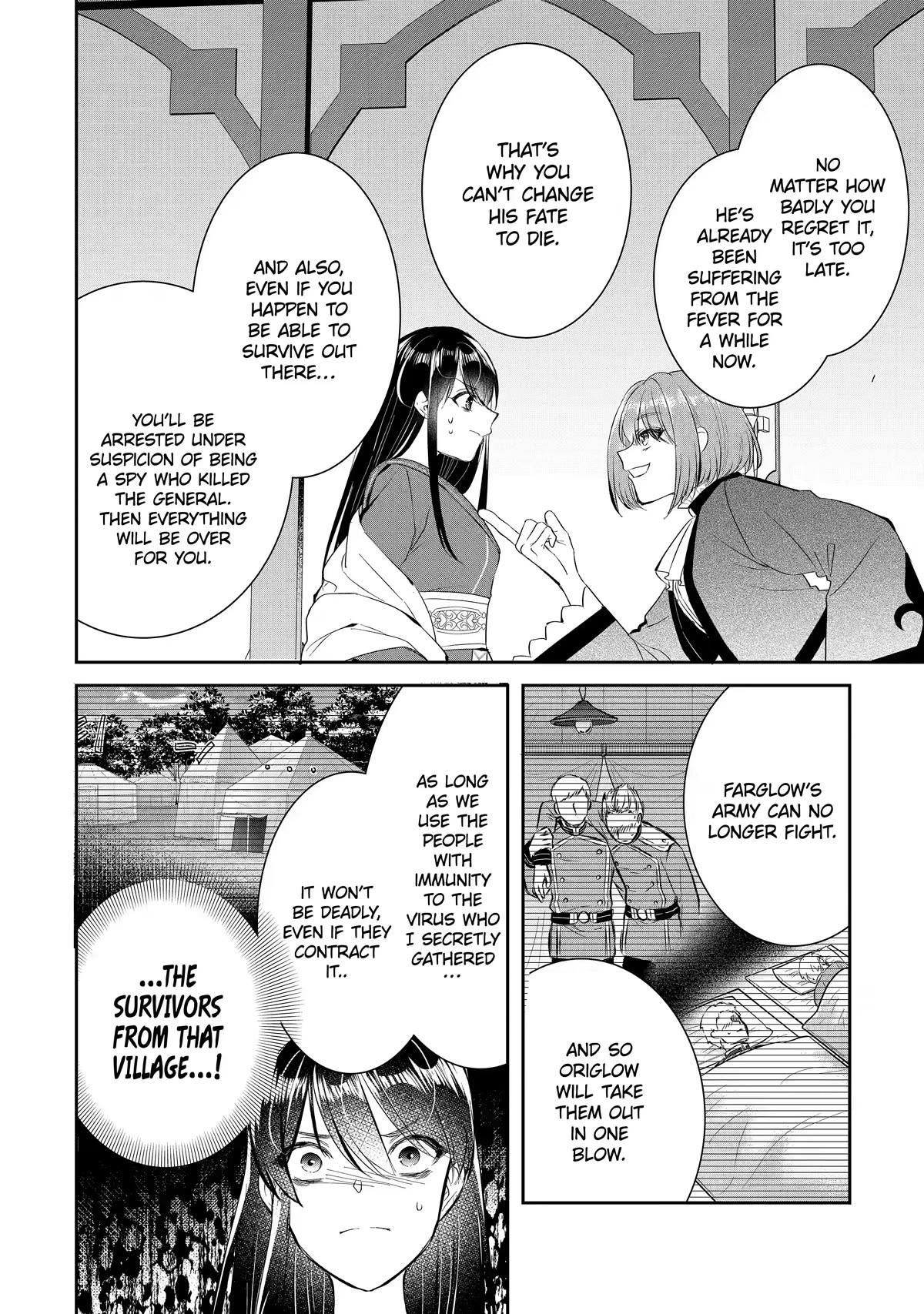 Seijo no Hazu ga, Douyara Nottoraremashita chapter 16 page 6