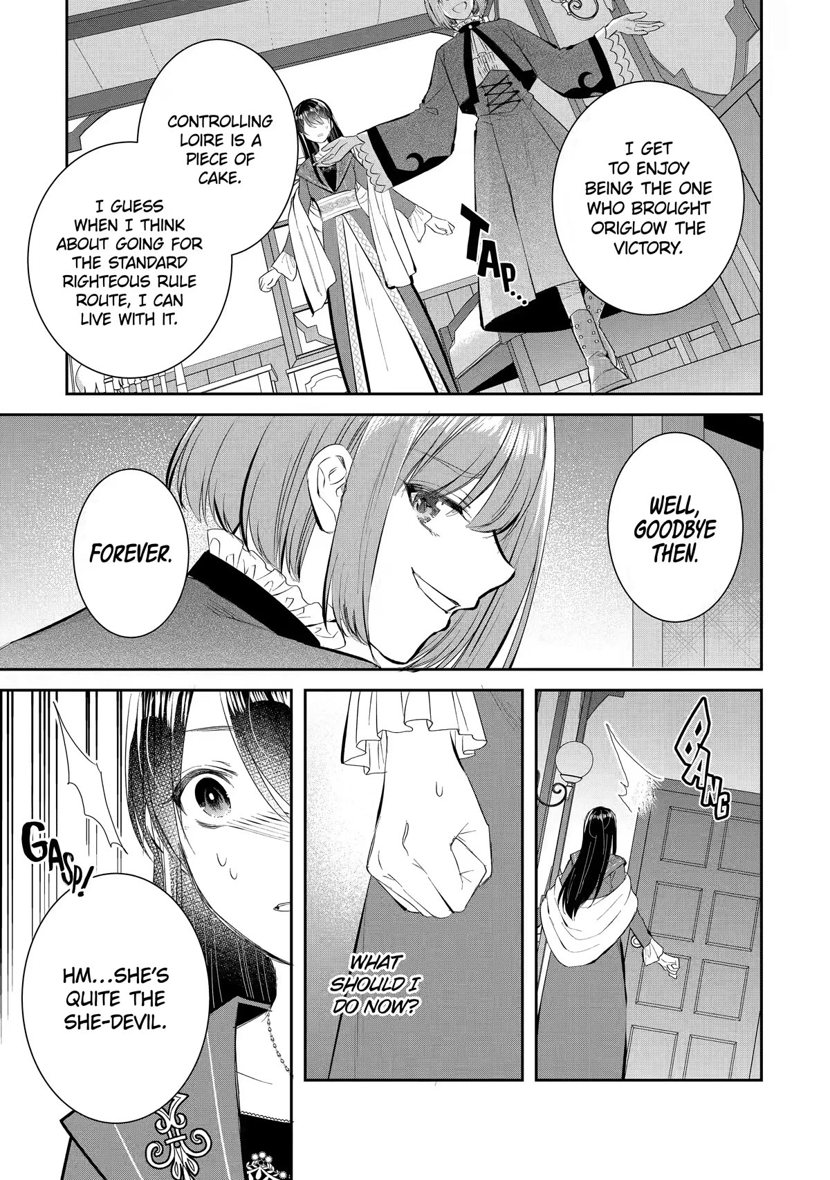 Seijo no Hazu ga, Douyara Nottoraremashita chapter 16 page 7