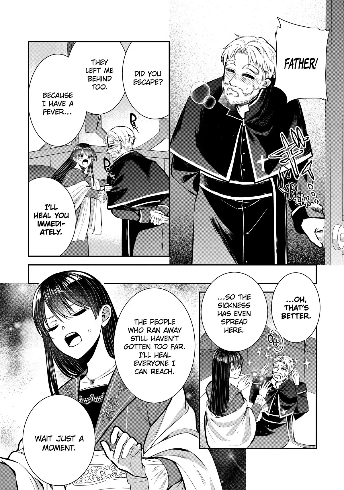 Seijo no Hazu ga, Douyara Nottoraremashita chapter 16 page 8