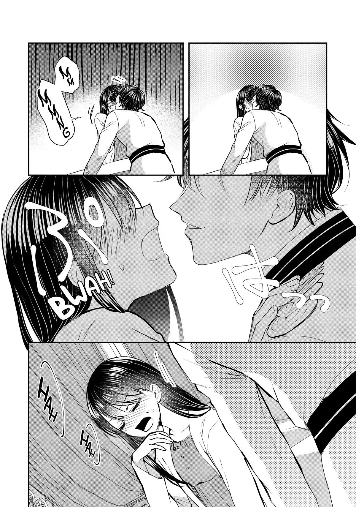 Seijo no Hazu ga, Douyara Nottoraremashita chapter 17 page 25