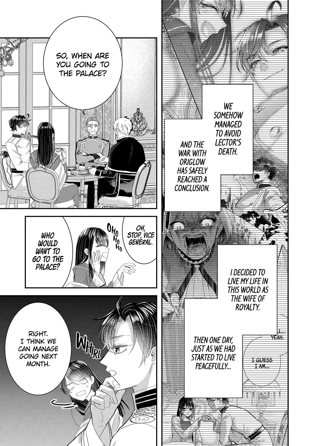 Seijo no Hazu ga, Douyara Nottoraremashita chapter 18 page 1