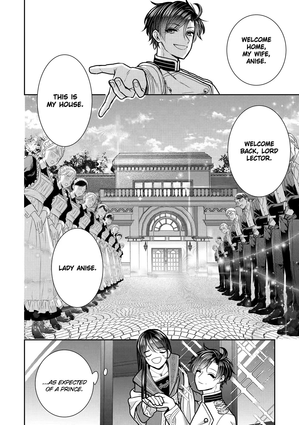 Seijo no Hazu ga, Douyara Nottoraremashita chapter 18 page 10