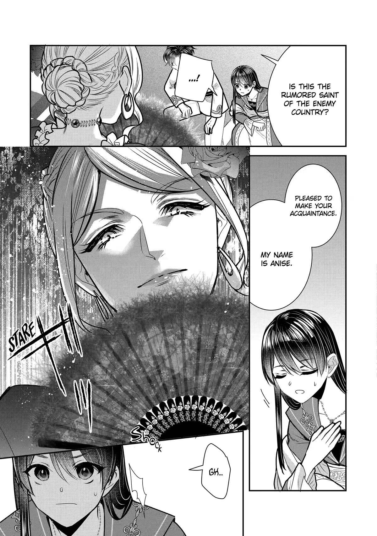 Seijo no Hazu ga, Douyara Nottoraremashita chapter 18 page 13