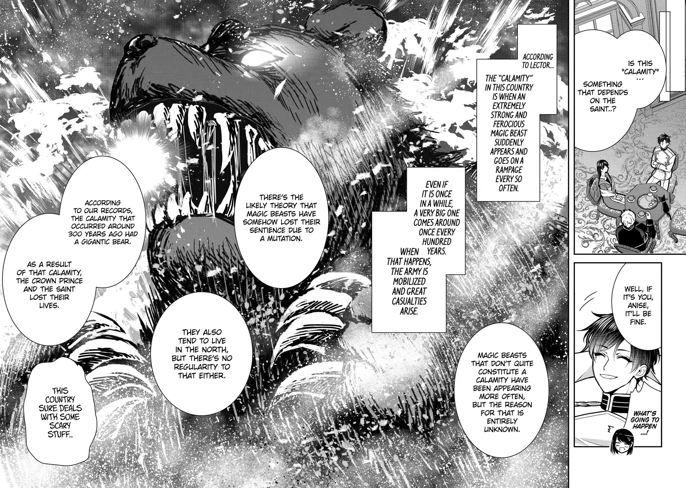 Seijo no Hazu ga, Douyara Nottoraremashita chapter 18 page 16