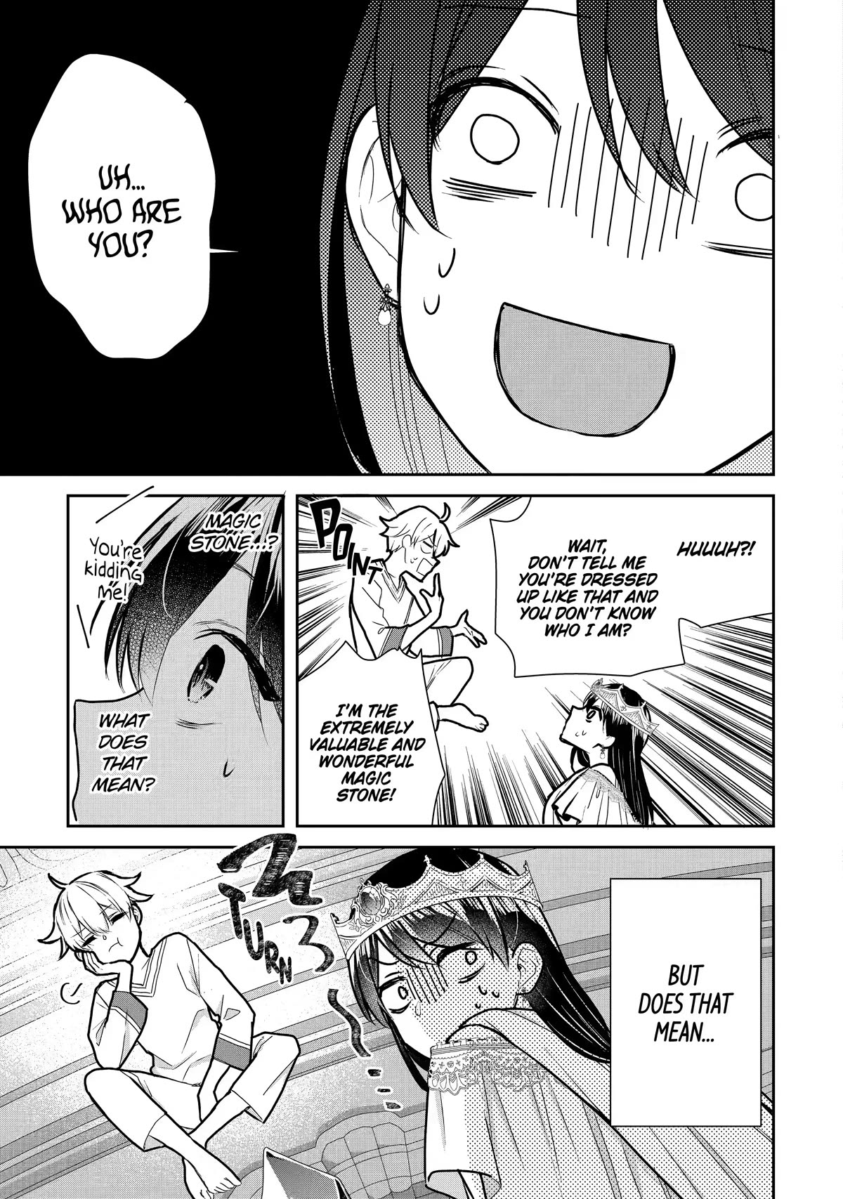 Seijo no Hazu ga, Douyara Nottoraremashita chapter 18 page 26