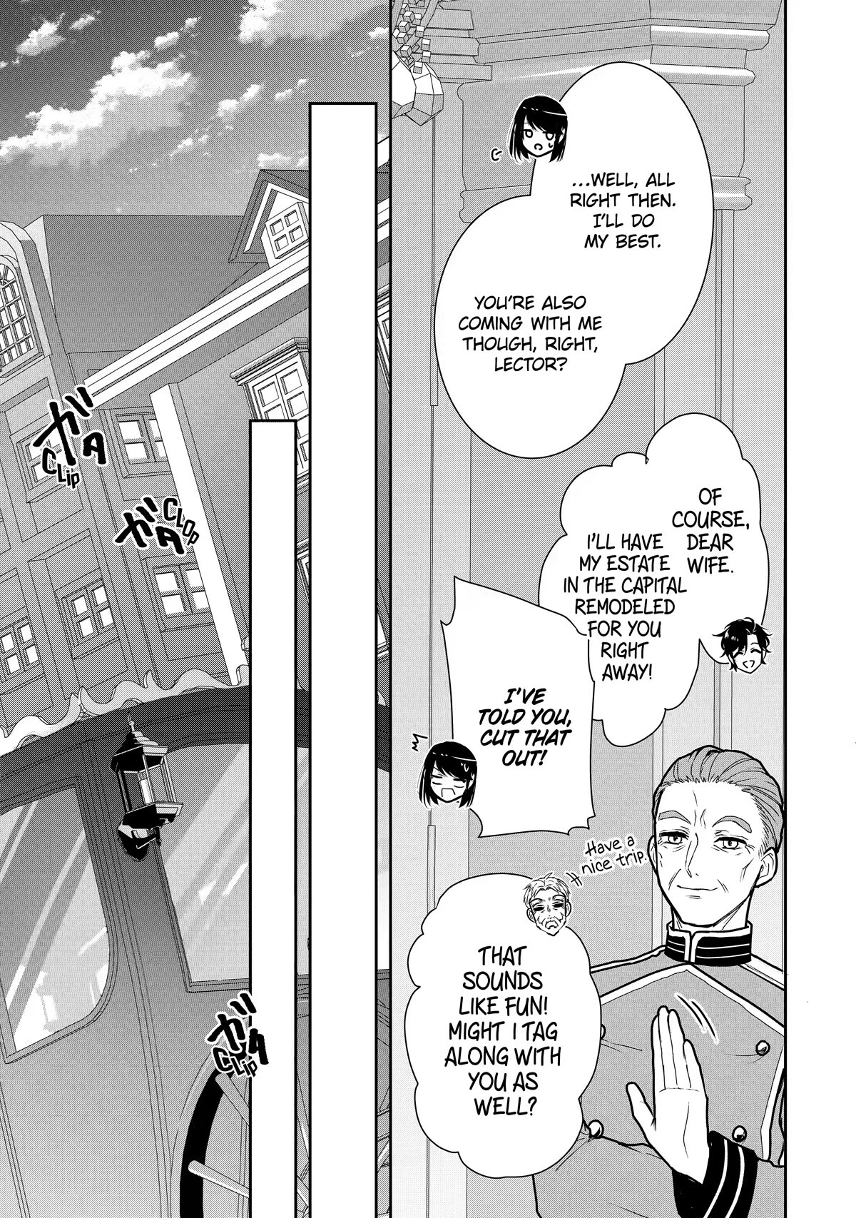 Seijo no Hazu ga, Douyara Nottoraremashita chapter 18 page 3