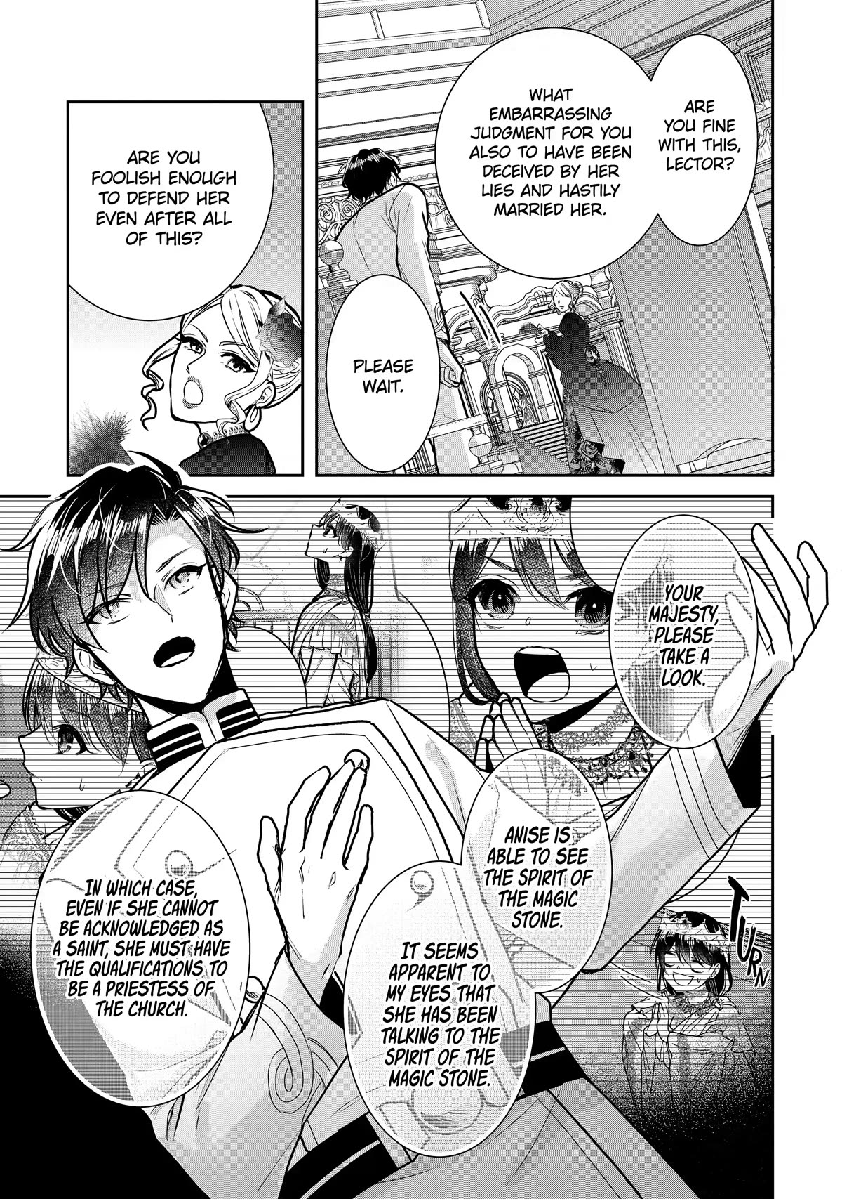 Seijo no Hazu ga, Douyara Nottoraremashita chapter 18 page 34