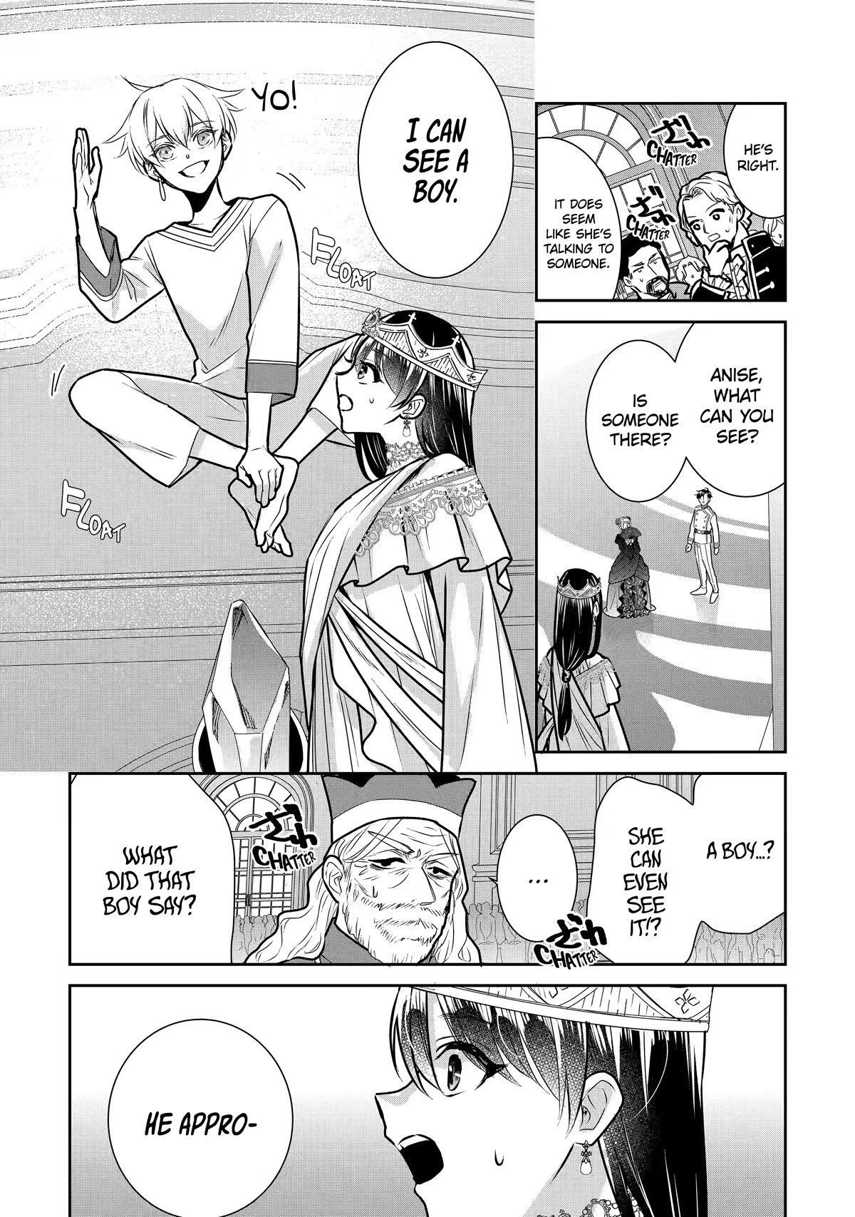 Seijo no Hazu ga, Douyara Nottoraremashita chapter 18 page 35