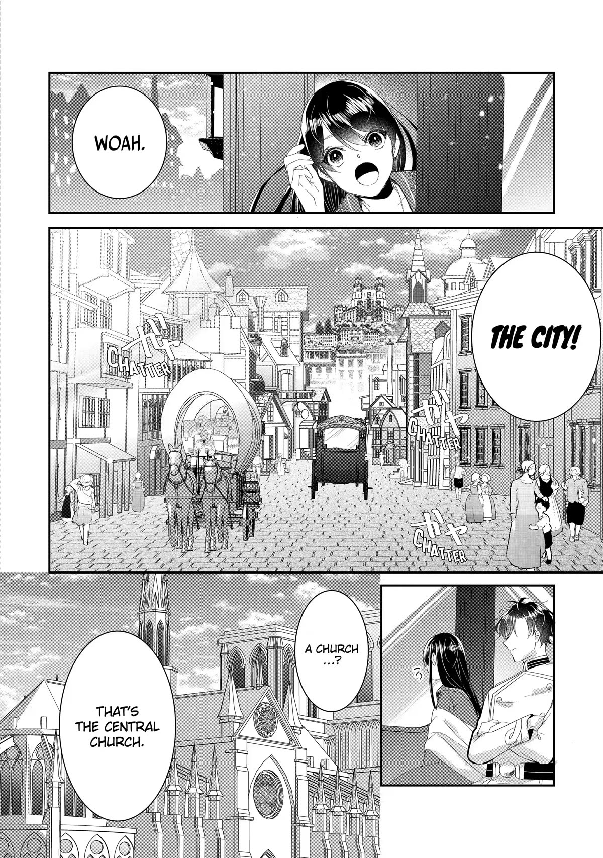 Seijo no Hazu ga, Douyara Nottoraremashita chapter 18 page 4