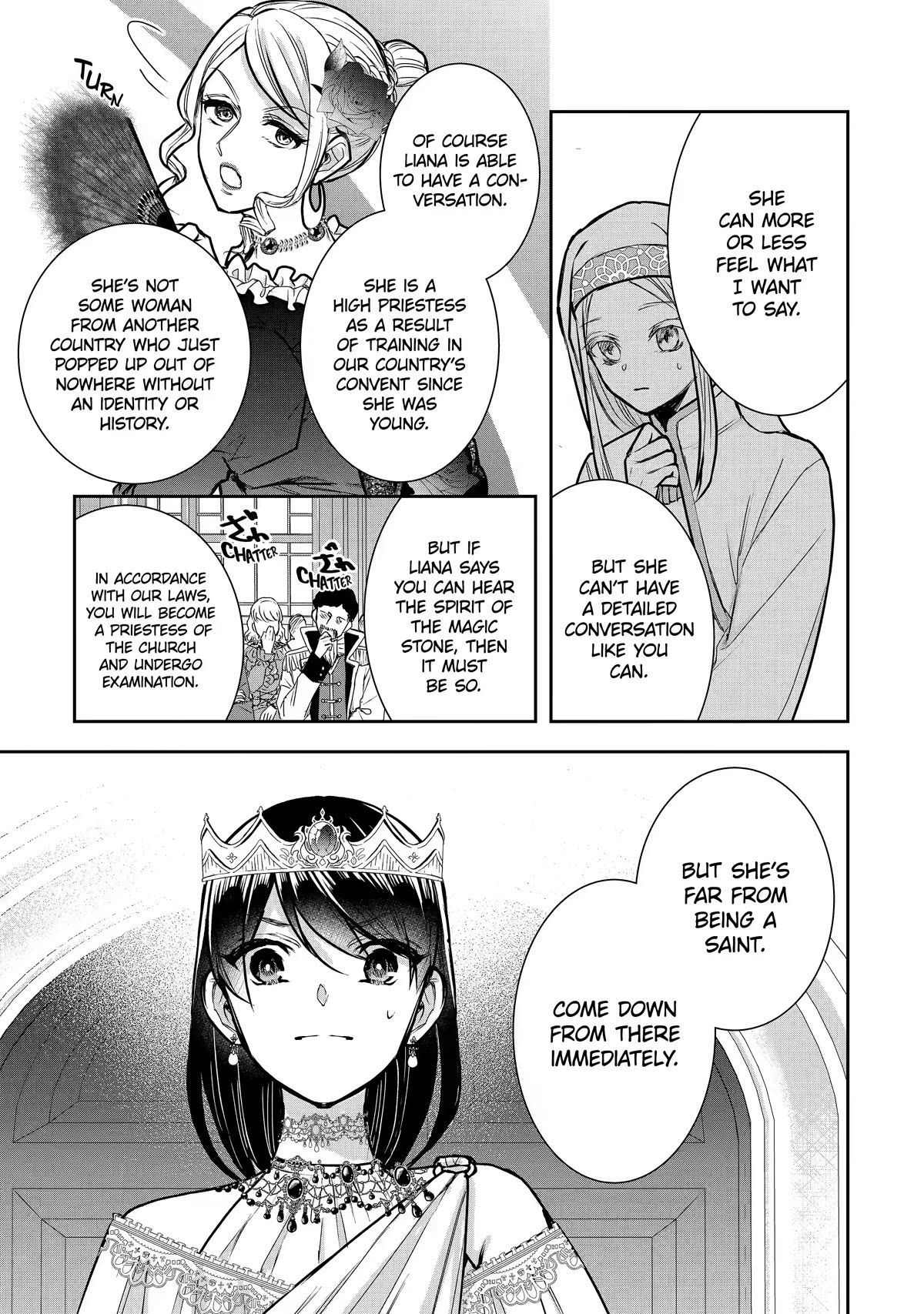 Seijo no Hazu ga, Douyara Nottoraremashita chapter 18 page 42