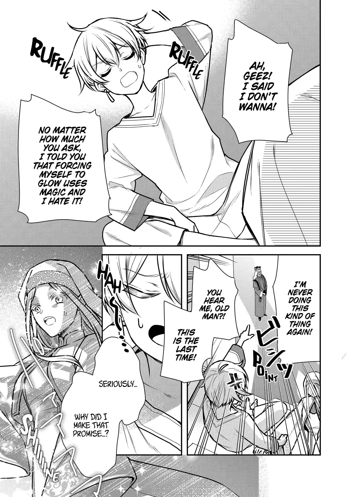 Seijo no Hazu ga, Douyara Nottoraremashita chapter 18 page 46