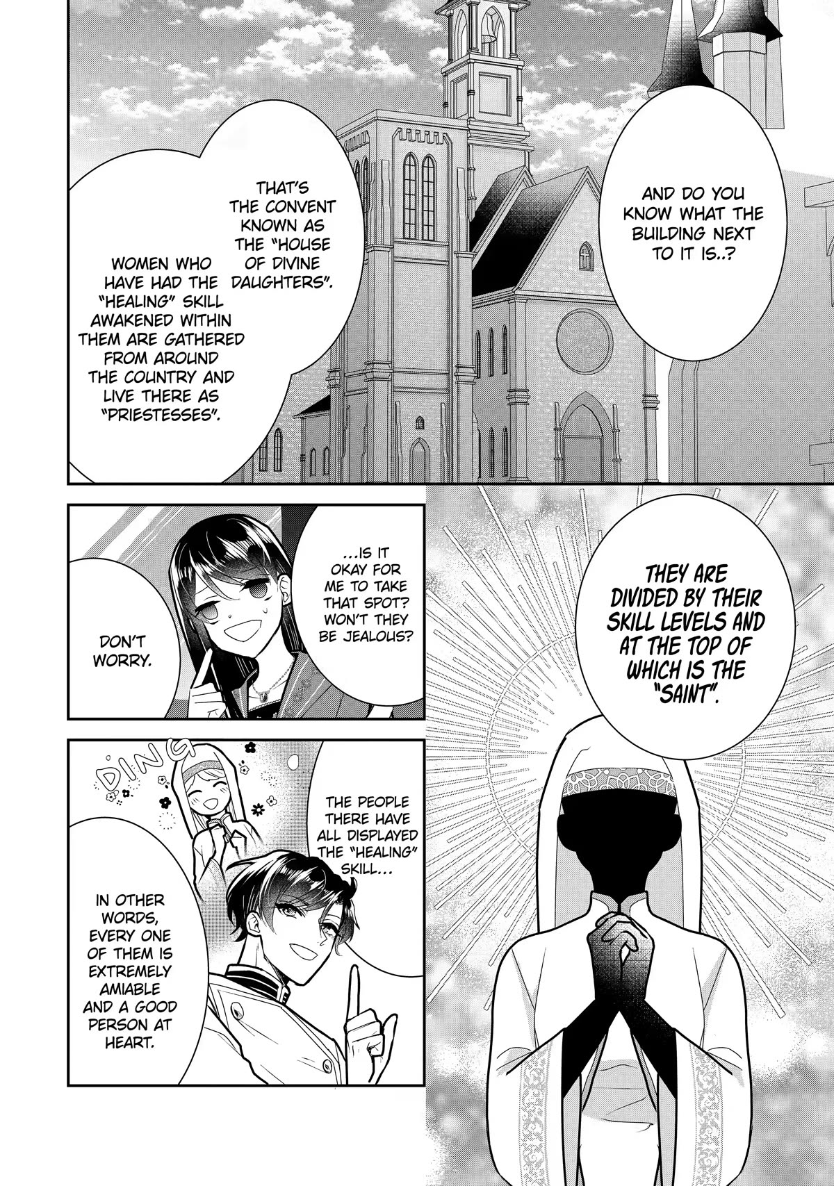 Seijo no Hazu ga, Douyara Nottoraremashita chapter 18 page 6