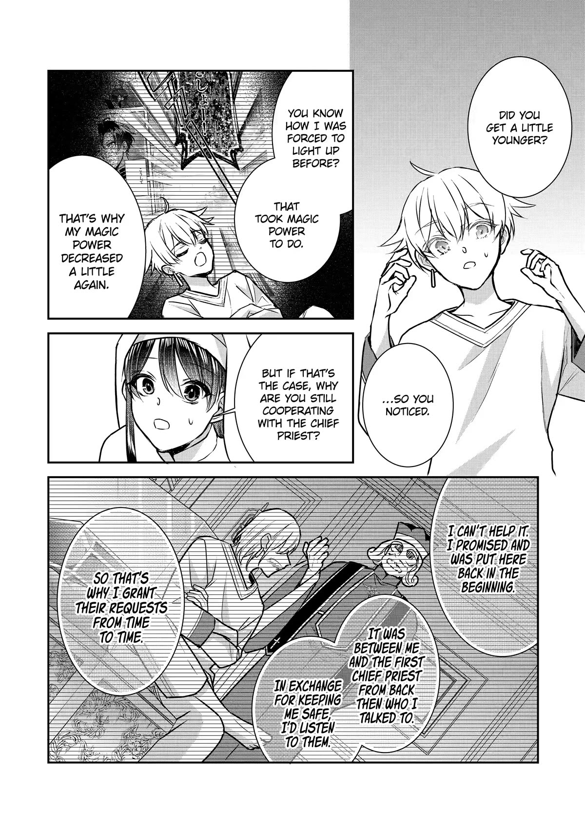 Seijo no Hazu ga, Douyara Nottoraremashita chapter 19 page 14