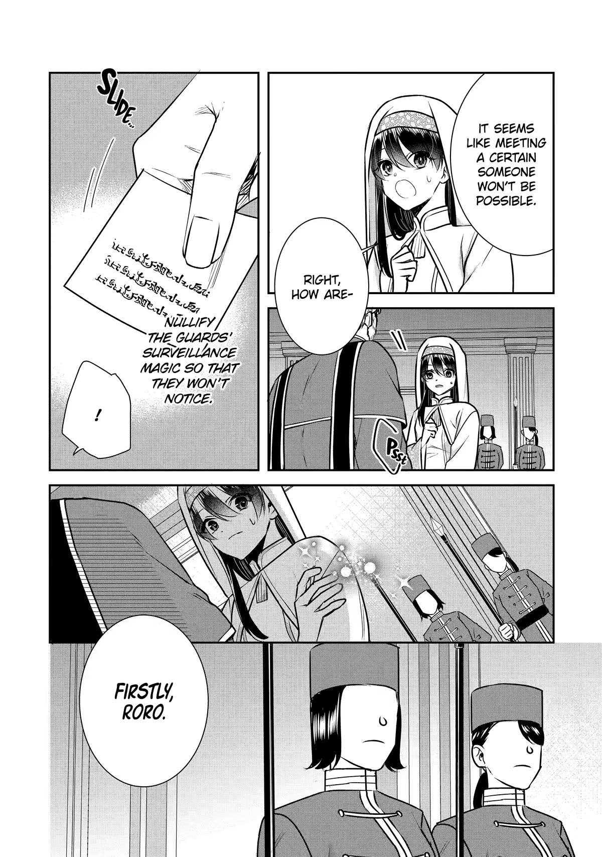 Seijo no Hazu ga, Douyara Nottoraremashita chapter 19 page 22