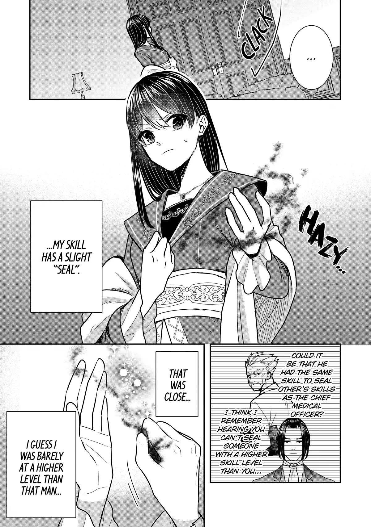 Seijo no Hazu ga, Douyara Nottoraremashita chapter 19 page 5