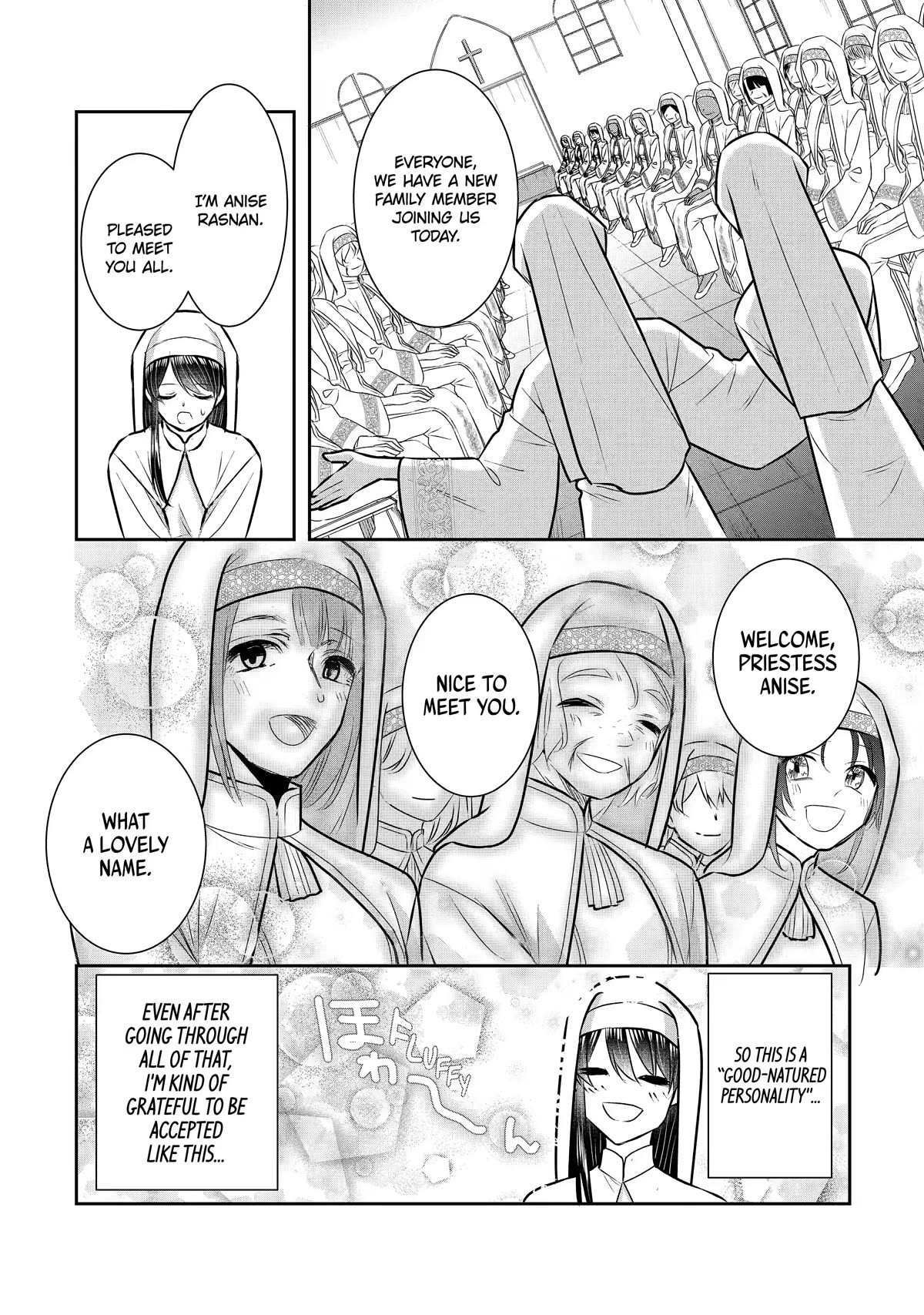 Seijo no Hazu ga, Douyara Nottoraremashita chapter 19 page 8