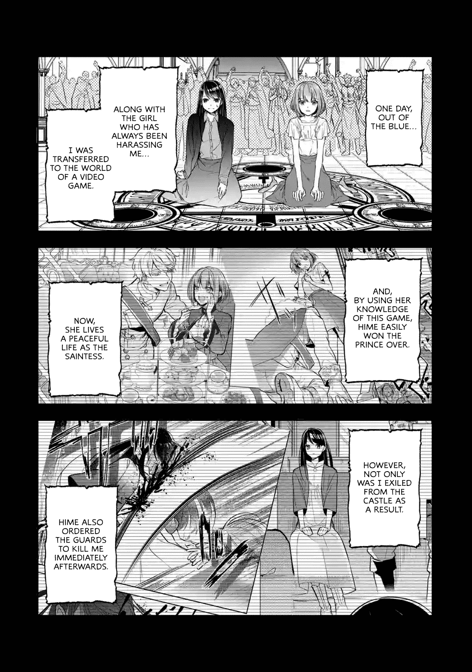 Seijo no Hazu ga, Douyara Nottoraremashita chapter 2.1 page 1