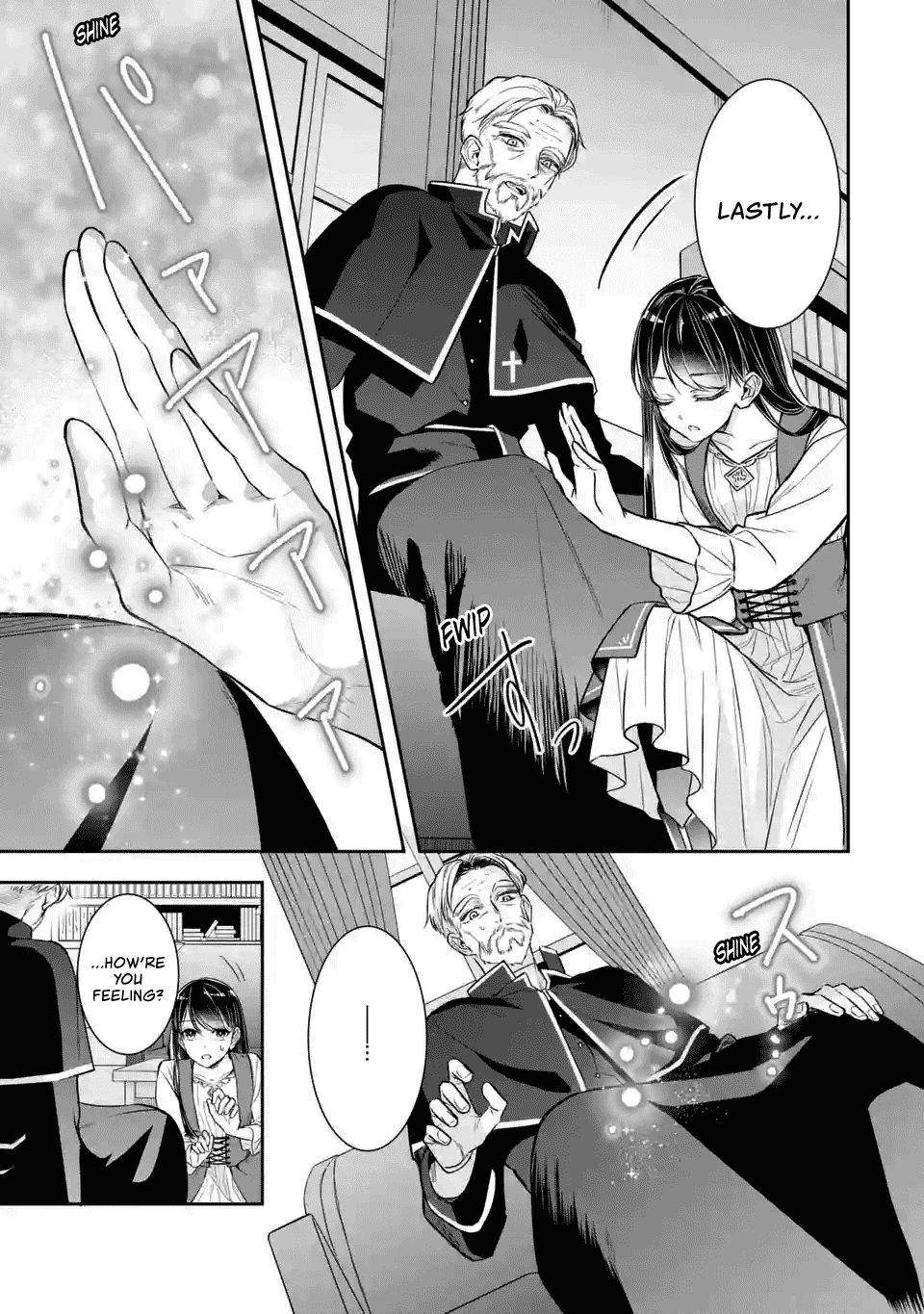 Seijo no Hazu ga, Douyara Nottoraremashita chapter 2.1 page 17