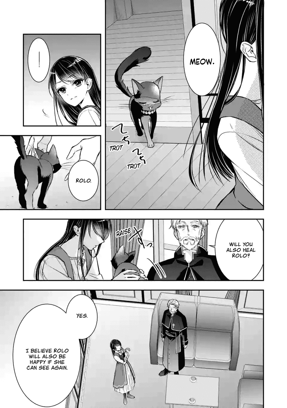 Seijo no Hazu ga, Douyara Nottoraremashita chapter 2.1 page 19