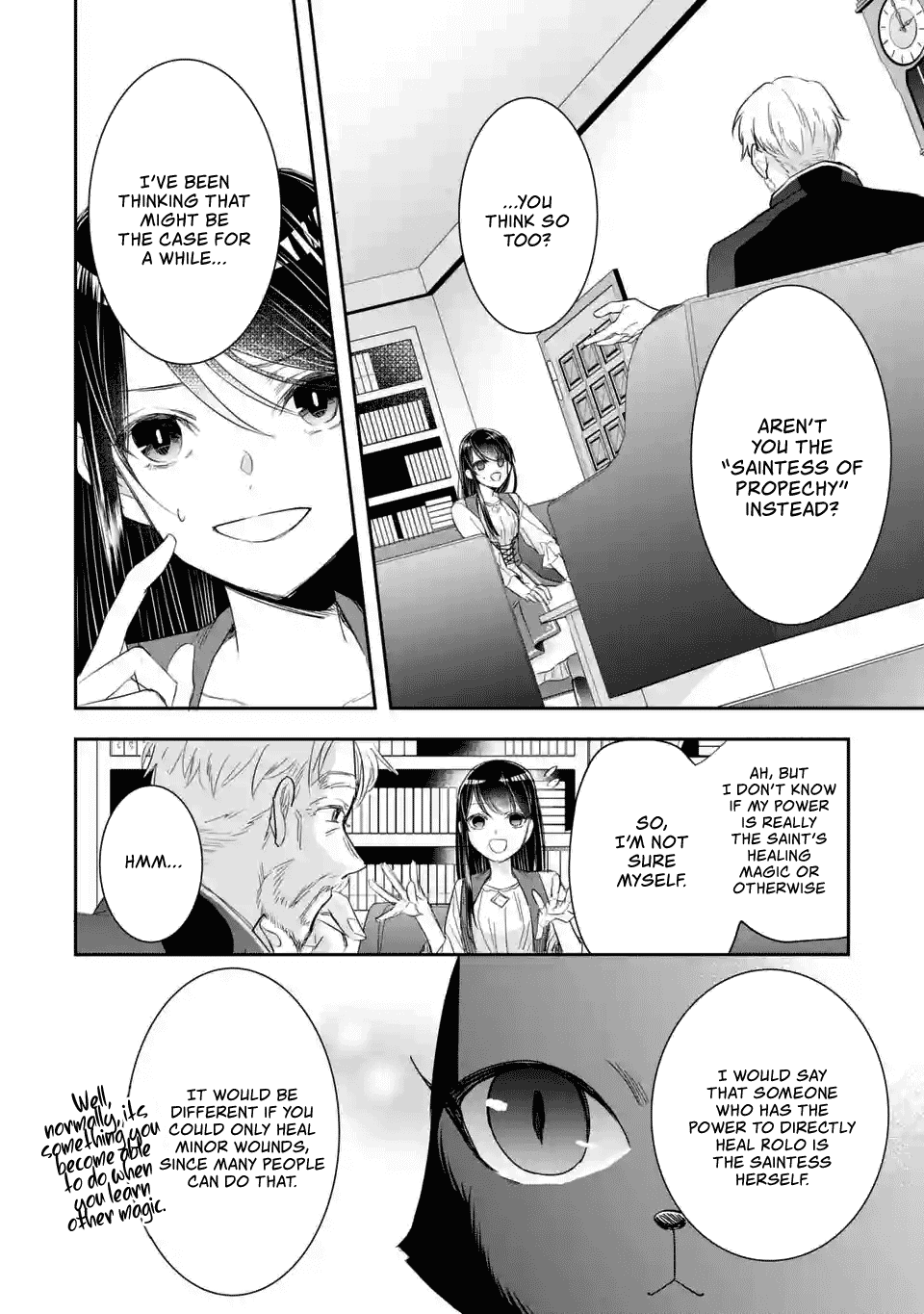 Seijo no Hazu ga, Douyara Nottoraremashita chapter 2.2 page 10