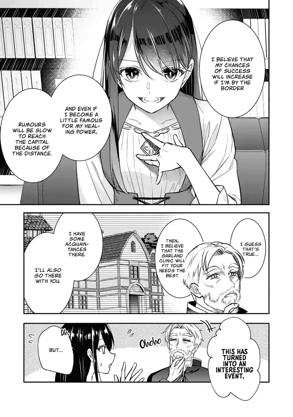 Seijo no Hazu ga, Douyara Nottoraremashita chapter 2.2 page 13