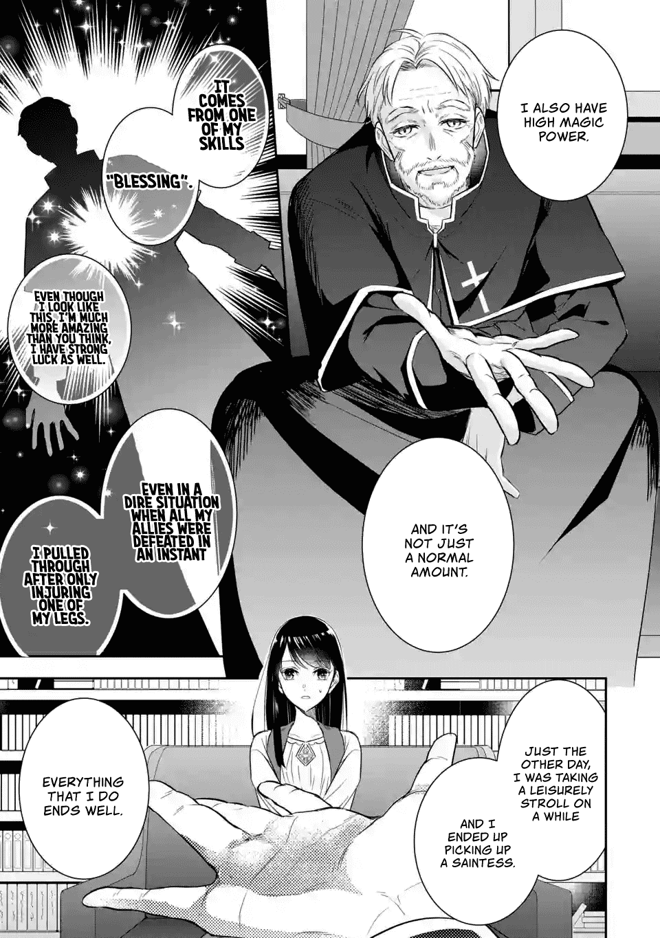 Seijo no Hazu ga, Douyara Nottoraremashita chapter 2.2 page 15