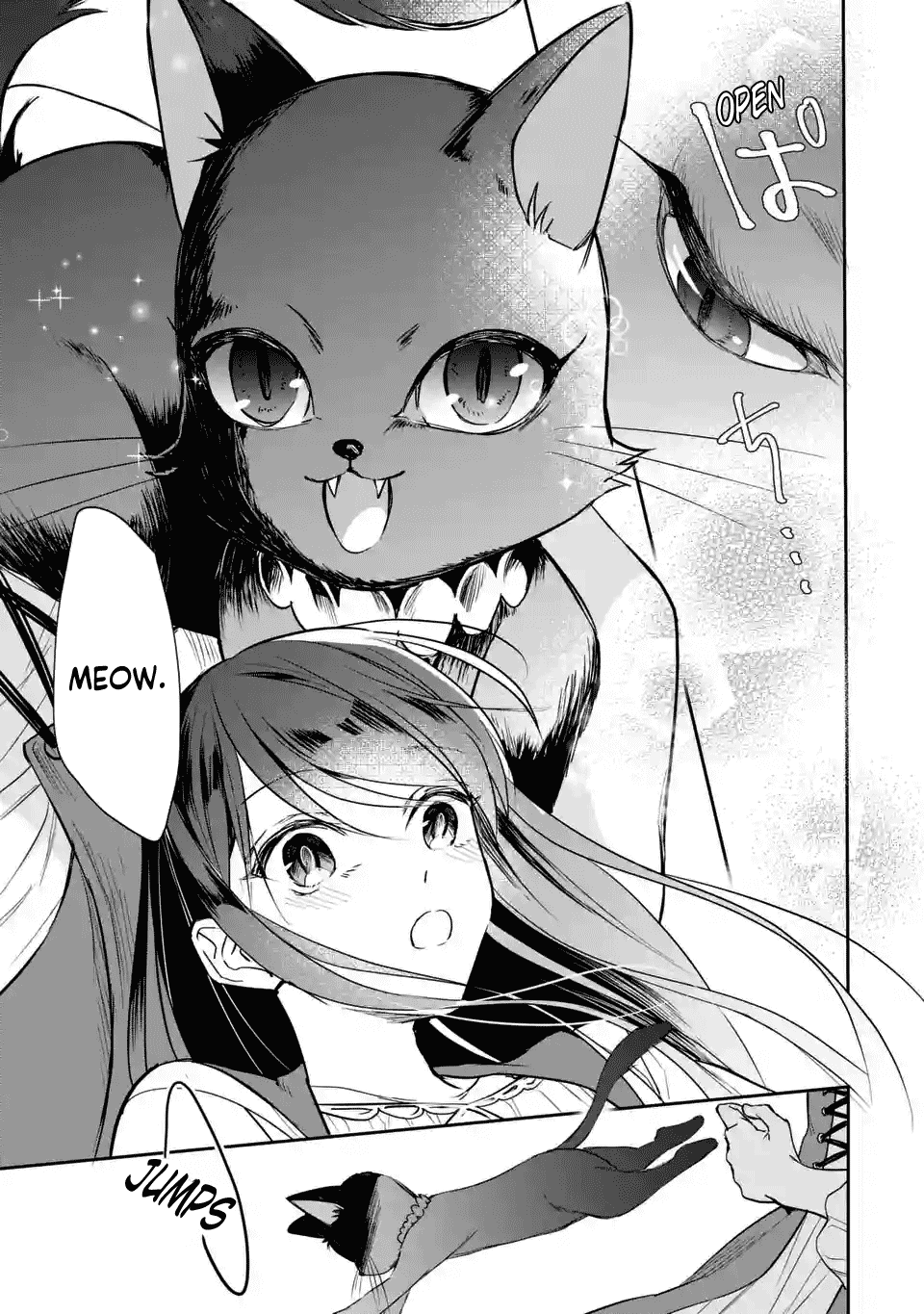 Seijo no Hazu ga, Douyara Nottoraremashita chapter 2.2 page 3