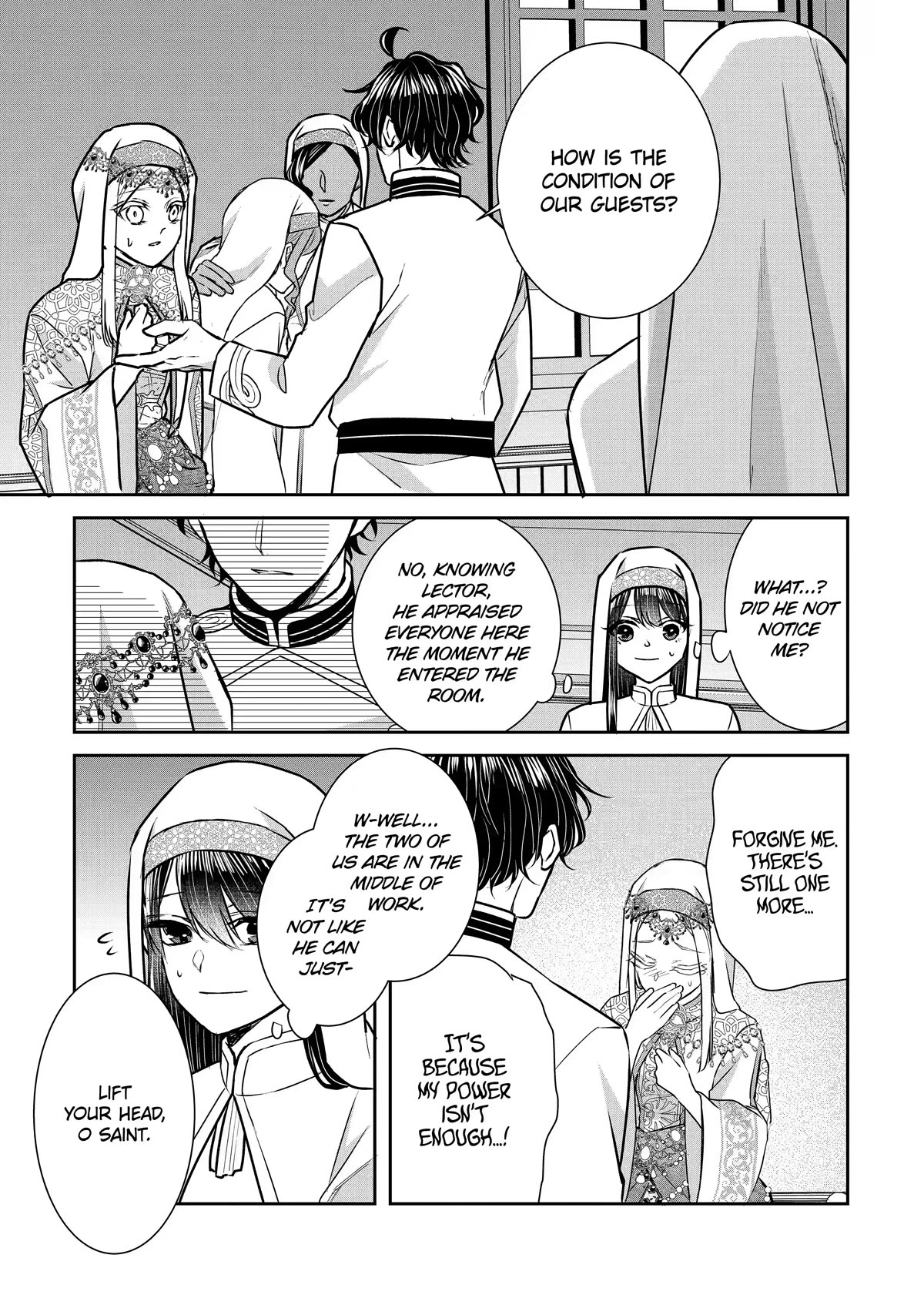 Seijo no Hazu ga, Douyara Nottoraremashita chapter 20 page 11