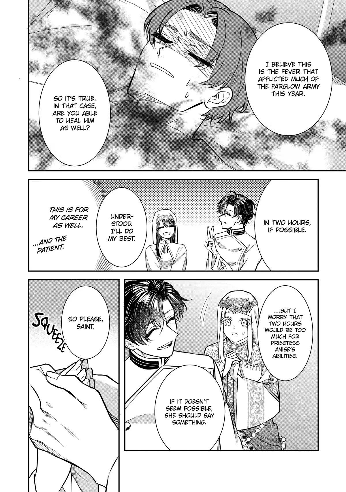 Seijo no Hazu ga, Douyara Nottoraremashita chapter 20 page 20