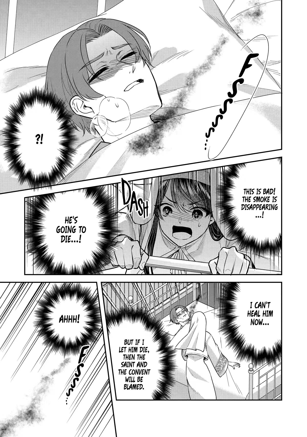 Seijo no Hazu ga, Douyara Nottoraremashita chapter 20 page 27