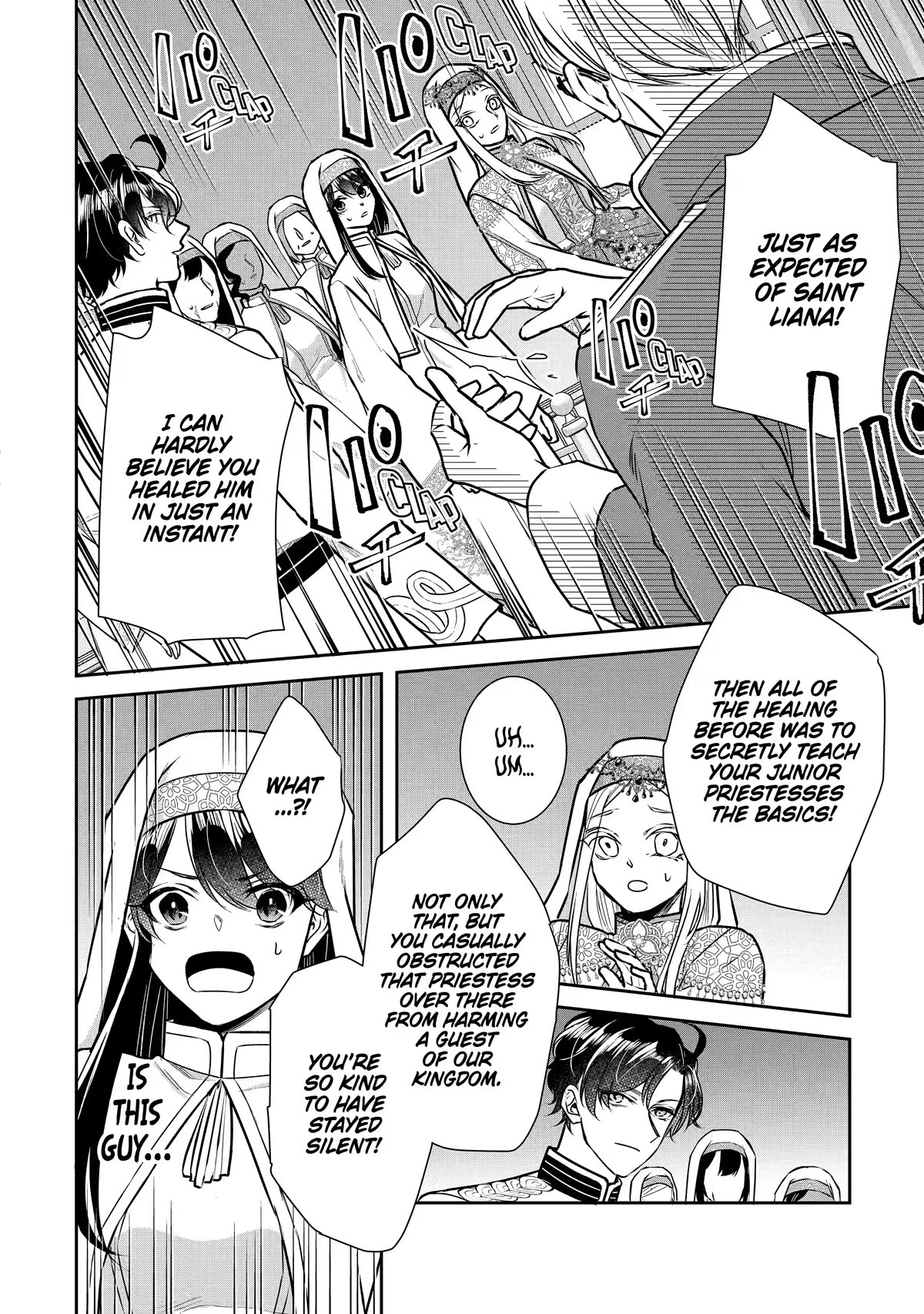 Seijo no Hazu ga, Douyara Nottoraremashita chapter 20 page 30