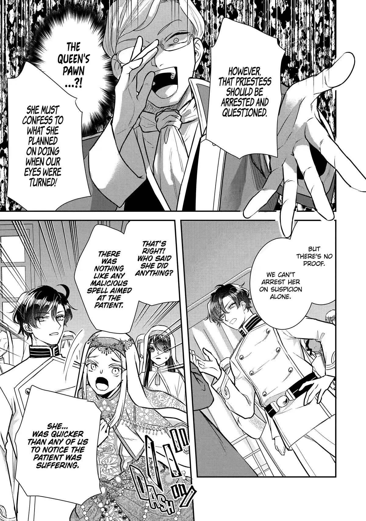 Seijo no Hazu ga, Douyara Nottoraremashita chapter 20 page 31