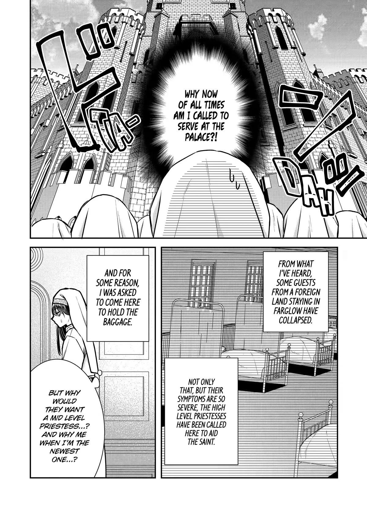 Seijo no Hazu ga, Douyara Nottoraremashita chapter 20 page 4