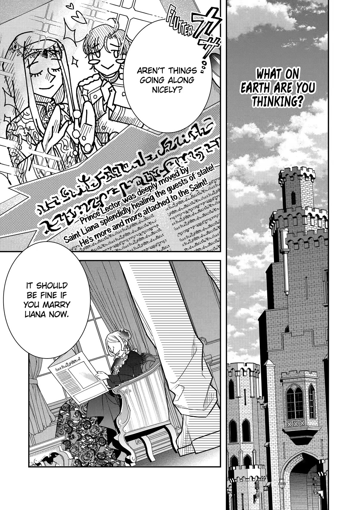 Seijo no Hazu ga, Douyara Nottoraremashita chapter 20 page 41