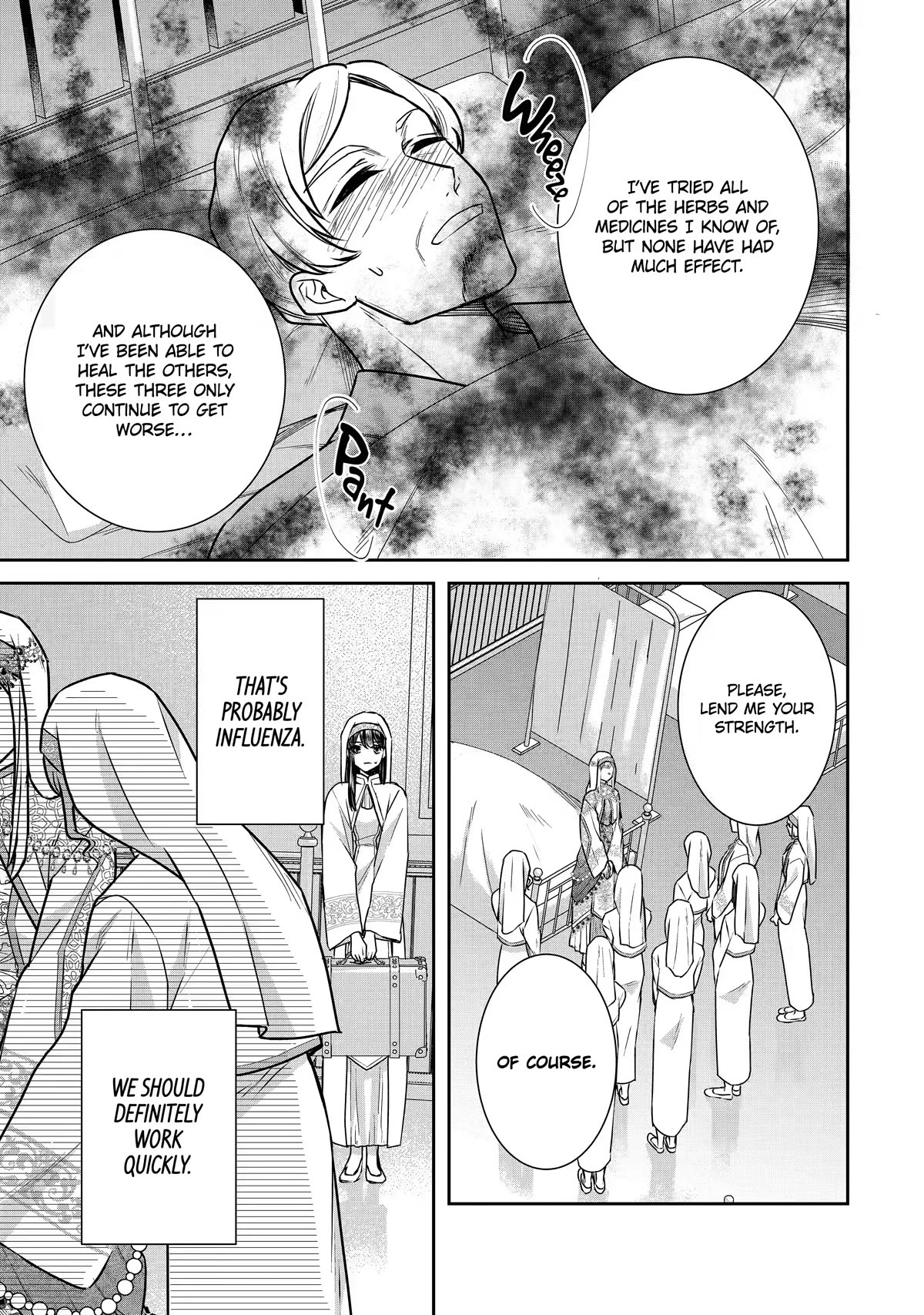 Seijo no Hazu ga, Douyara Nottoraremashita chapter 20 page 7