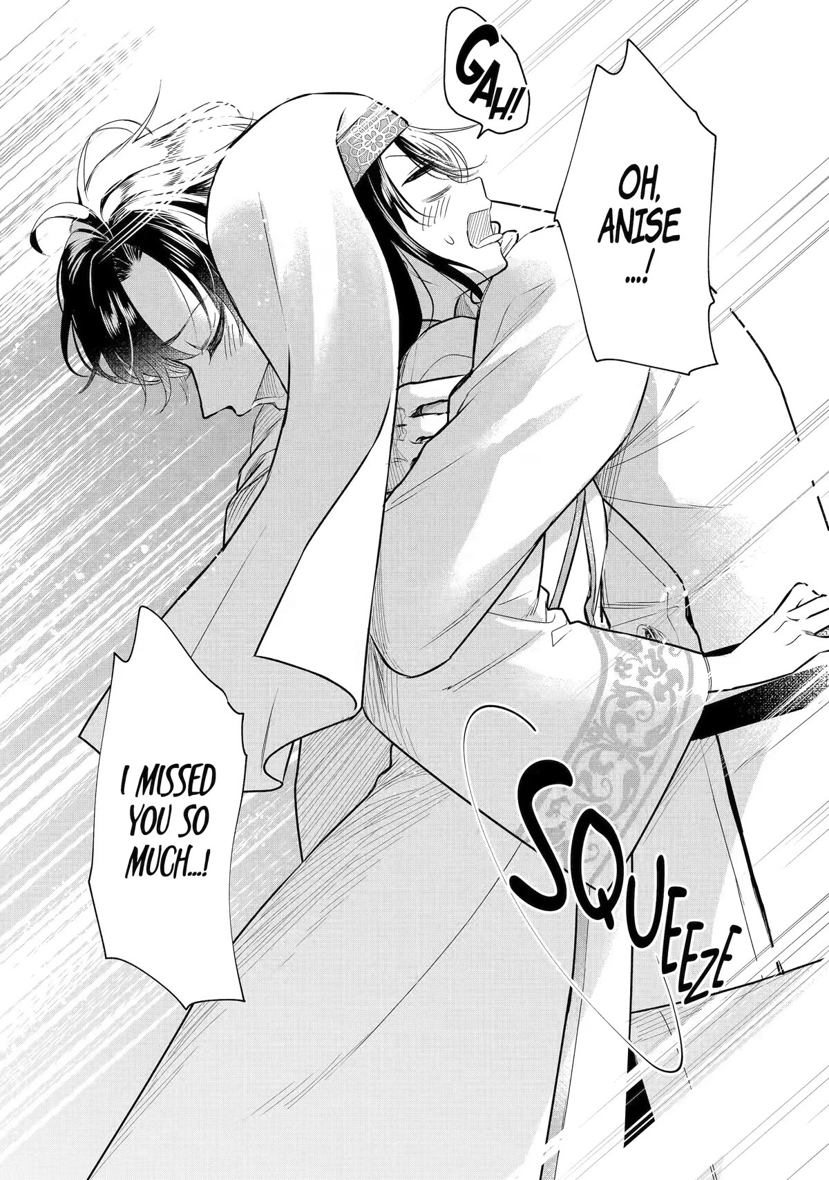 Seijo no Hazu ga, Douyara Nottoraremashita chapter 23 page 14