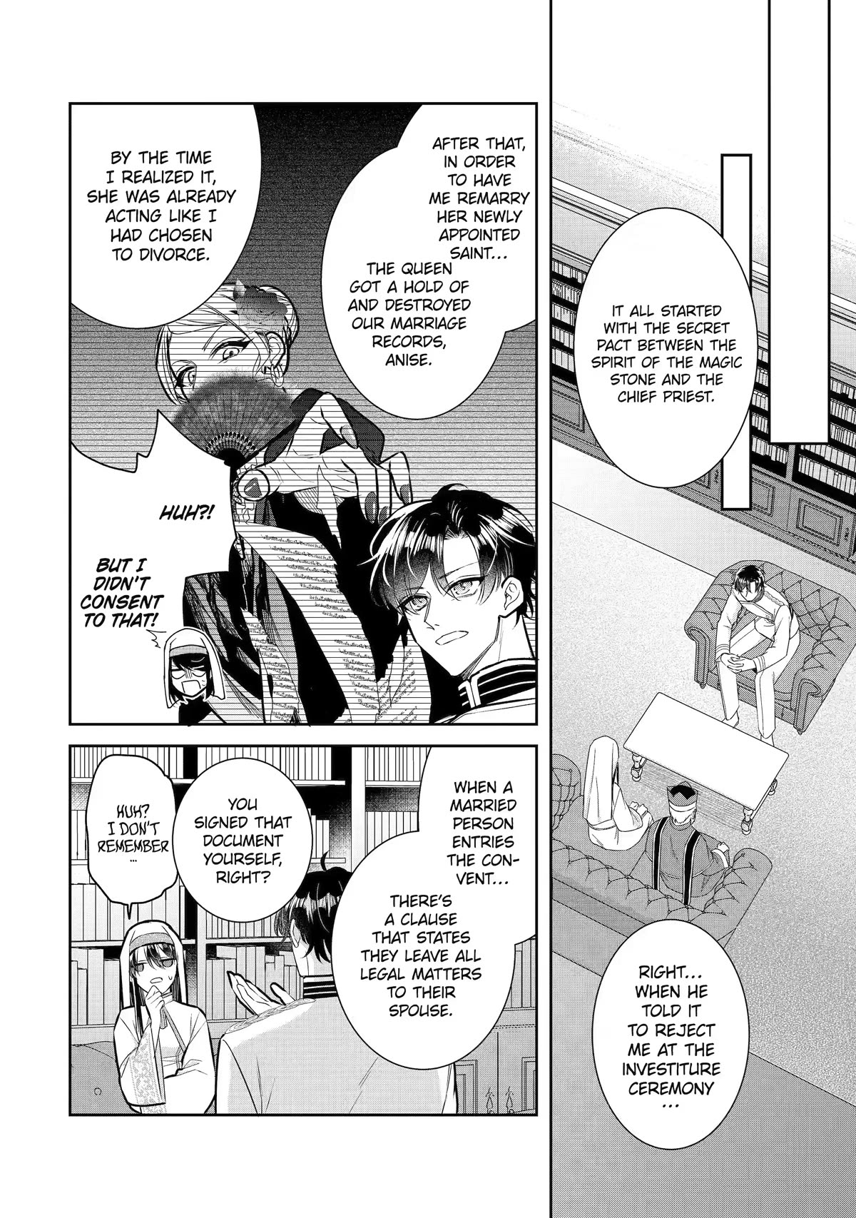 Seijo no Hazu ga, Douyara Nottoraremashita chapter 23 page 18