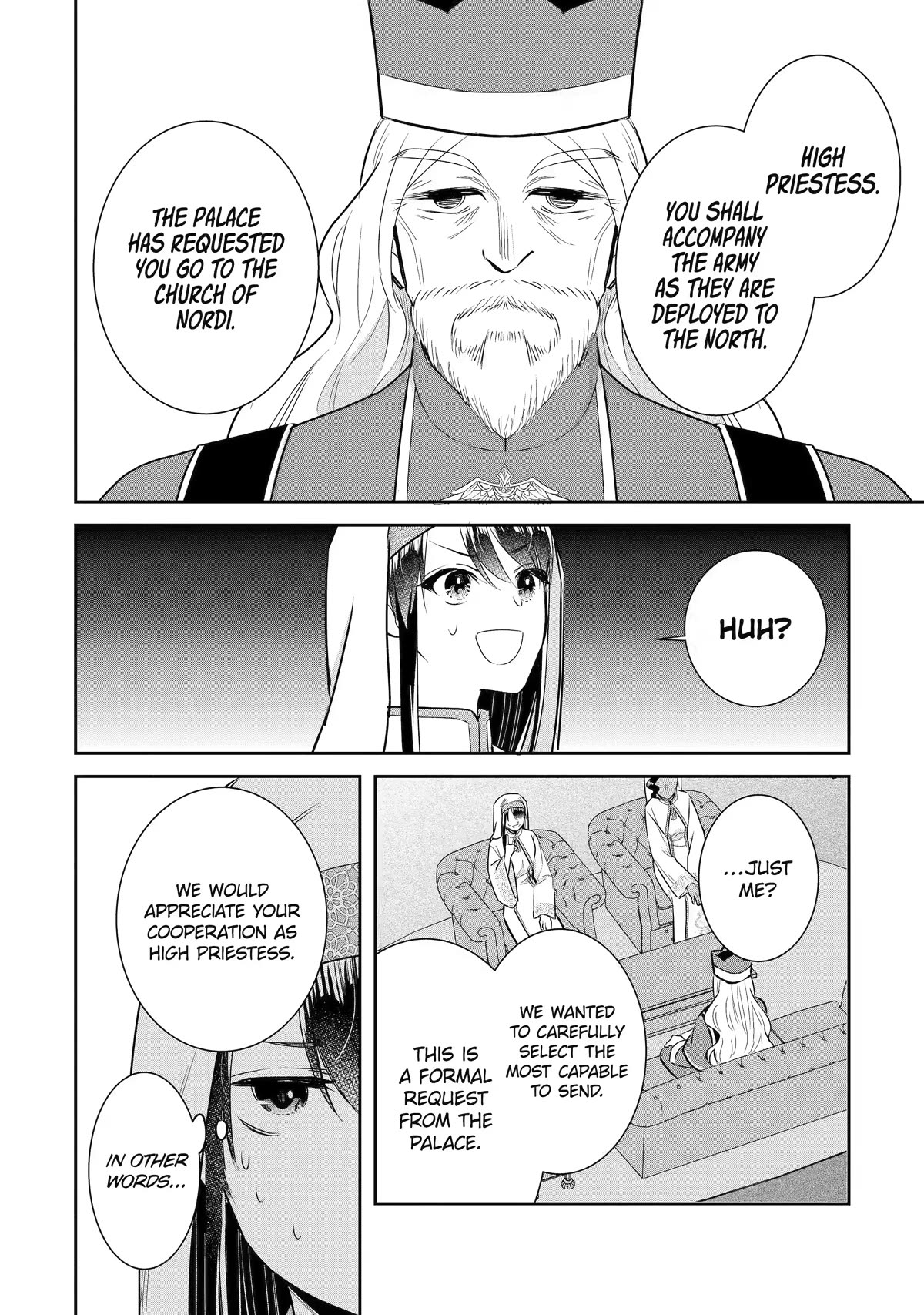 Seijo no Hazu ga, Douyara Nottoraremashita chapter 23 page 2