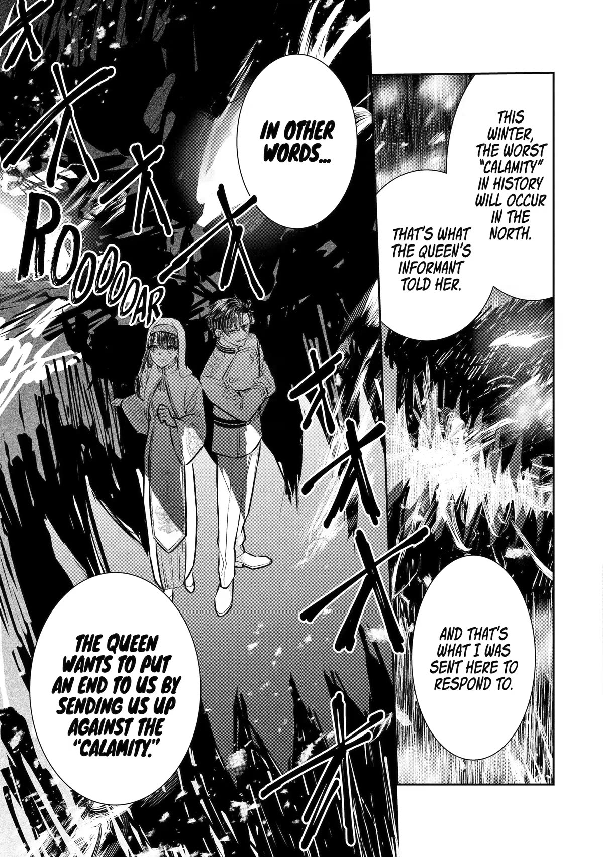 Seijo no Hazu ga, Douyara Nottoraremashita chapter 23 page 23