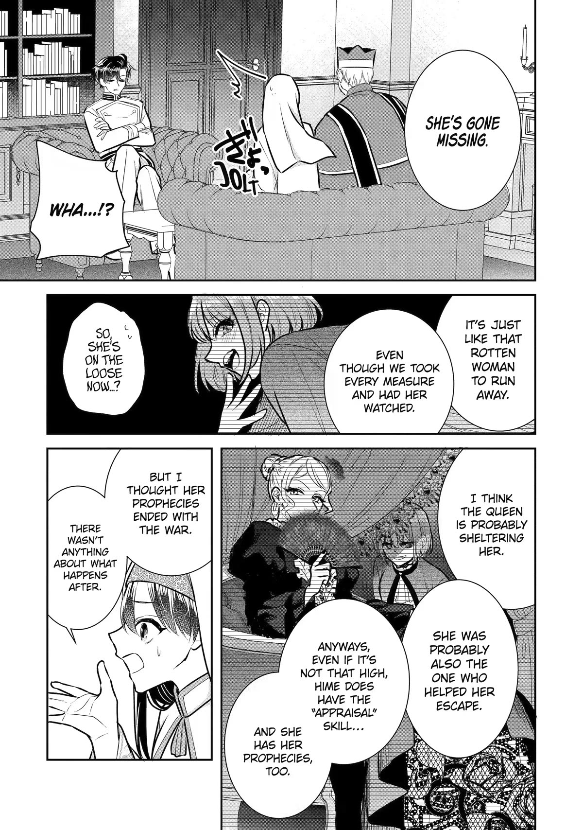 Seijo no Hazu ga, Douyara Nottoraremashita chapter 23 page 25