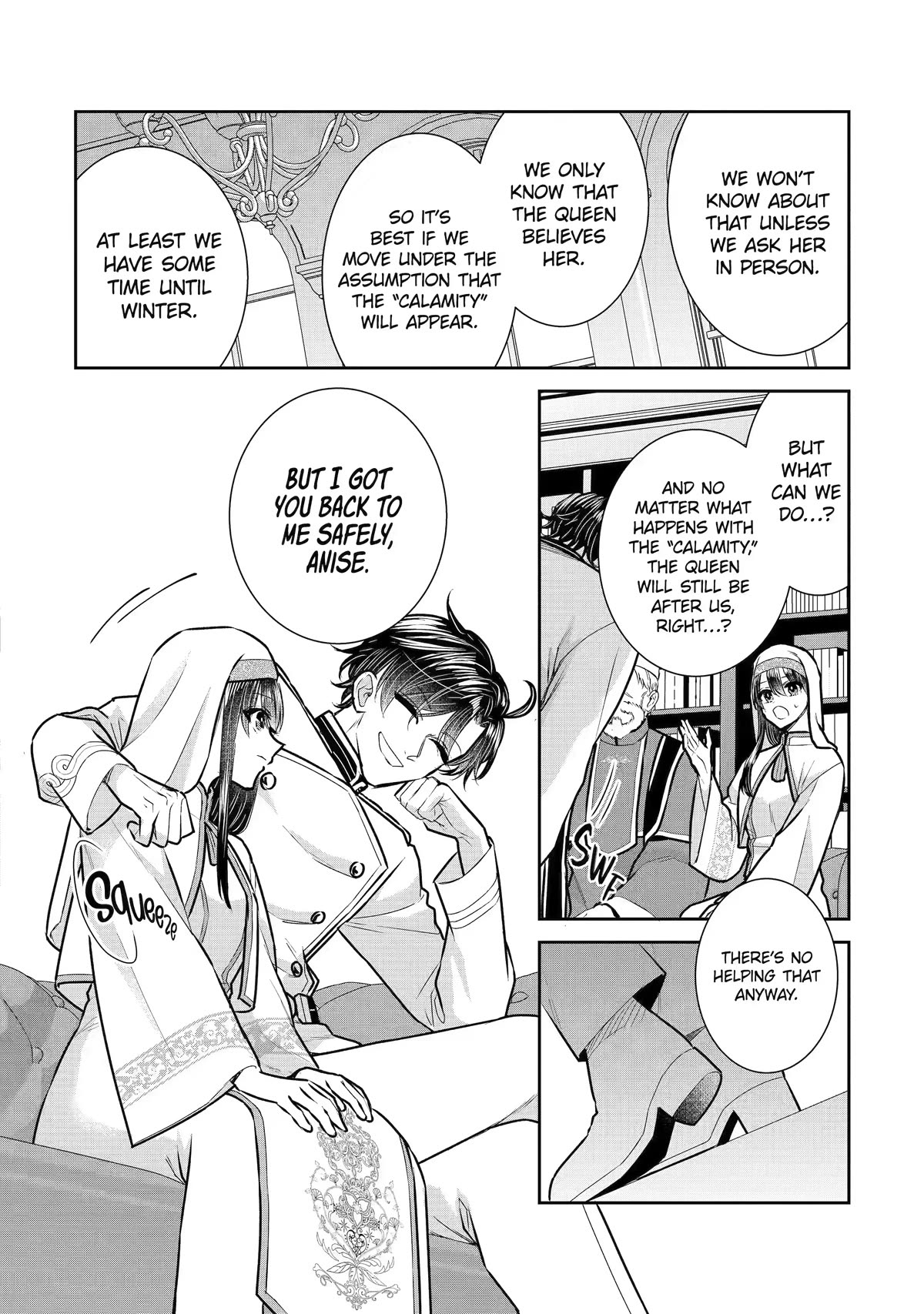 Seijo no Hazu ga, Douyara Nottoraremashita chapter 23 page 26